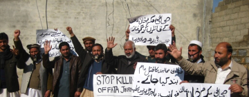 په پاکستان کې د امریکا غږ خبریال ووژل شو
